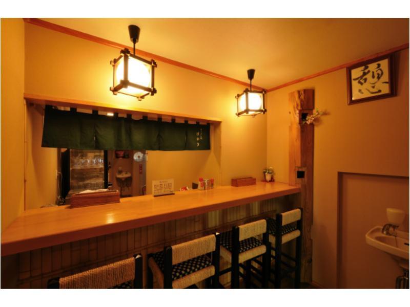 Ryokan Sakurai Shibukawa Esterno foto